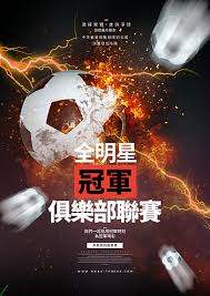凯旋体育有限公司_足球直播实时更新_体育资讯门户网站