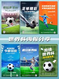 凯旋体育有限公司_英超赛事数据网站_体育热点娱乐平台